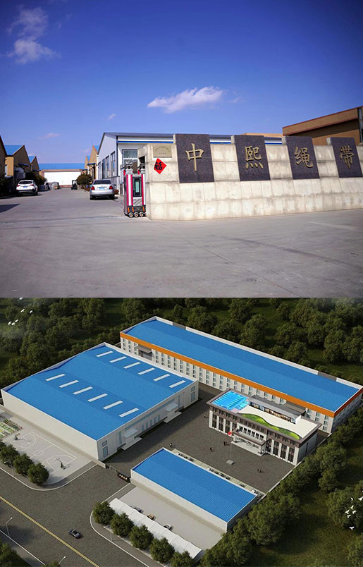 Weifang Zhongxi Huida Trading Co., Ltd.