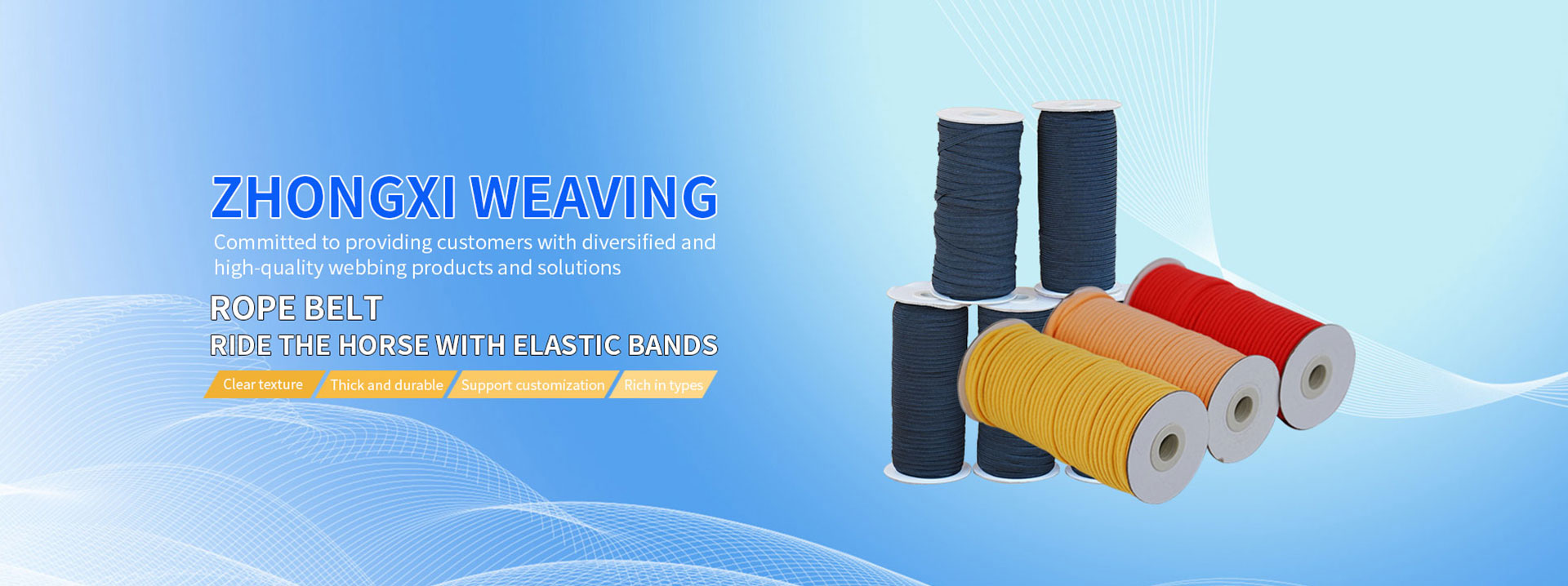 Weifang Zhongxi Huida Trading Co., LTD